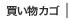 �㤤ʪ����