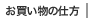�㤤ʪ�λ���